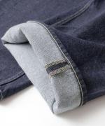 12OZヴィンテージデニム　ワイドパンツ