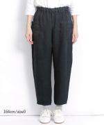 ソリトリネン②　イージーパンツ
