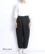 ソリトリネン②　イージーパンツ