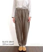ソリトリネン②　イージーパンツ