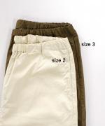 コンパクトチノストレッチ　レギパン