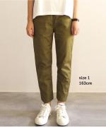 コンパクトチノストレッチ　レギパン