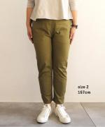 コンパクトチノストレッチ　レギパン