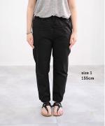 コンパクトチノストレッチ　レギパン