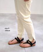 コンパクトチノストレッチ　レギパン