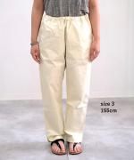 コンパクトチノストレッチ　レギパン