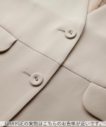 ソアパールコンパクト　ジャケット