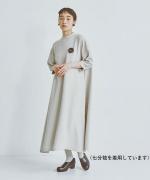 ソアパールコンパクト　ロングワンピース