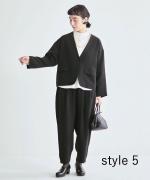 ソアパールコンパクト　テーパードパンツ