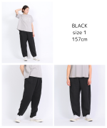 ソリトリネン①　イージーパンツ