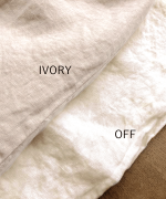 ソリトリネン①　イージーパンツ