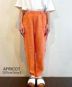 ソリトリネン①　イージーパンツ