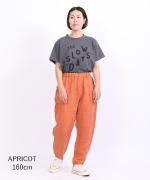 ソリトリネン①　イージーパンツ