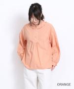 ふわふわコットン　ブラウス