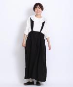 ソリトリネン③　マルチway吊りスカート