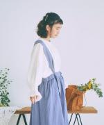 ソリトリネン③　マルチway吊りスカート