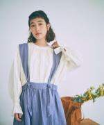 ソリトリネン③　マルチway吊りスカート