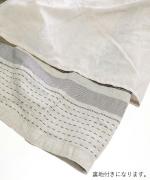 マルチストライプ　パンツ