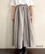 マルチストライプ　スカート