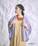 綿麻先染めボイルワッシャー　フードブラウス