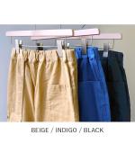 コットンリネンカツラギ　アンクルパンツ