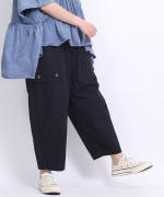 コットンリネンカツラギ　アンクルパンツ