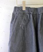 オーガニックコットンヘンプダンガリー　ティンカーパンツ