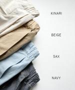 オーガニックコットンヘンプダンガリー　フル丈パンツ