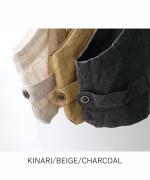 リネンウール　2wayベスト