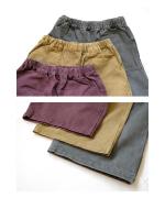 ピグメントコットンツイル　パンツ