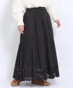 カットワークレース　スカート