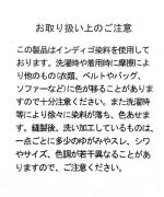 5ozコットンリネンスラブデニム　ロングシャツ