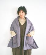 コットンサテンキルト ケープ