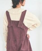 ピグメントコットンツイル　2wayサロペット