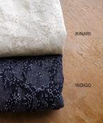 花柄ジャガード　テーパードパンツ