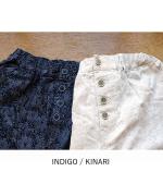 花柄ジャガード　テーパードパンツ