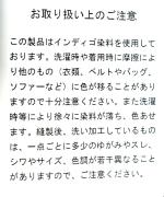 ちょうちょうキルティングデニム　ベスト