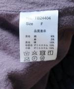 ちょうちょうキルティングデニム　ジャケット