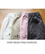 コットンポリナイロン　テインカーパンツ