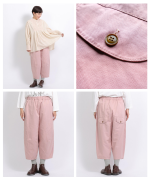 コットンポリナイロン　テインカーパンツ