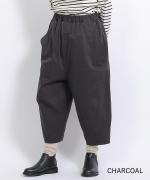 コットンポリナイロン　テインカーパンツ