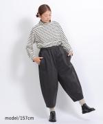 コットンポリナイロン　テインカーパンツ