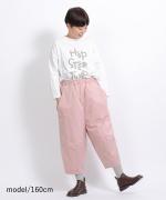 コットンポリナイロン　テインカーパンツ