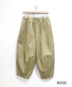 コットンポリナイロン　テインカーパンツ