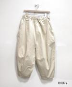 コットンポリナイロン　テインカーパンツ