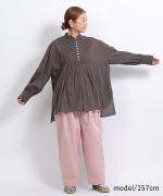 コットンポリナイロン　ワイドテーパードパンツ