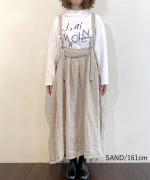 ソリトリネン①　吊りスカート