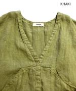 ソリトリネン①　ベスト