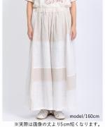 パッチワークワッシャーリネン　ギャザーパンツ