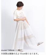 パッチワークワッシャーリネン　ギャザーパンツ